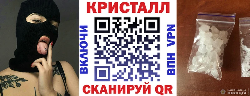 Amphetamine 98%  Ейск 