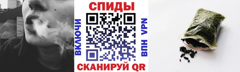 Бутират GHB  Ейск 