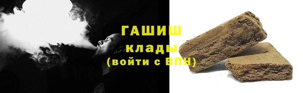 герыч Алексеевка