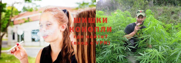 метадон Володарск