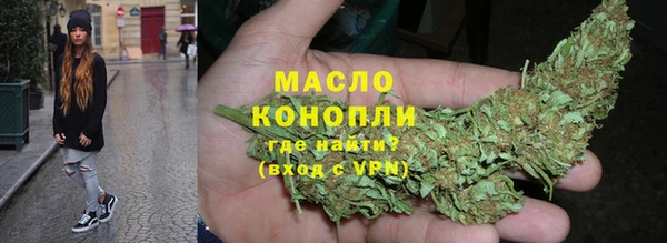 метадон Володарск