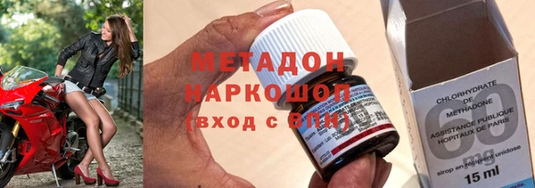 прущий лед Алзамай
