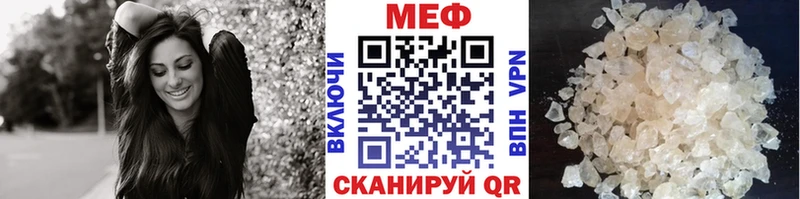 МЯУ-МЯУ мяу мяу  Ейск 